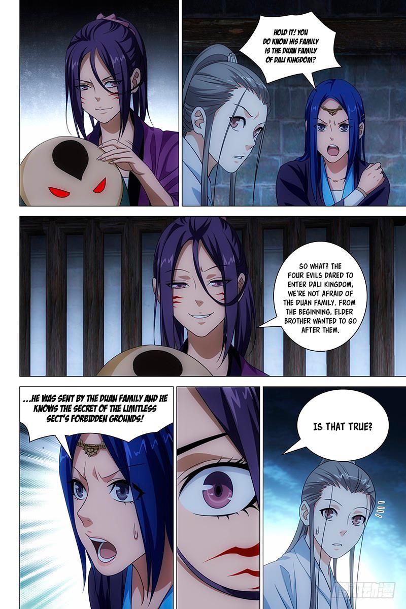 Demi-Gods and Semi-Devils Chapter 8 8